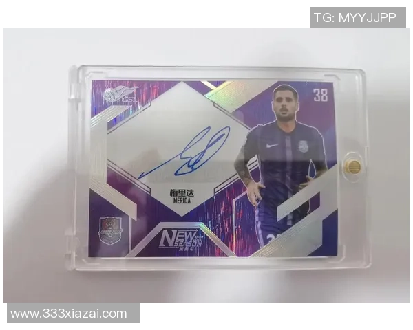 足球球星卡必出物料福袋火热来袭，收藏者必抢的超值好礼限时发放